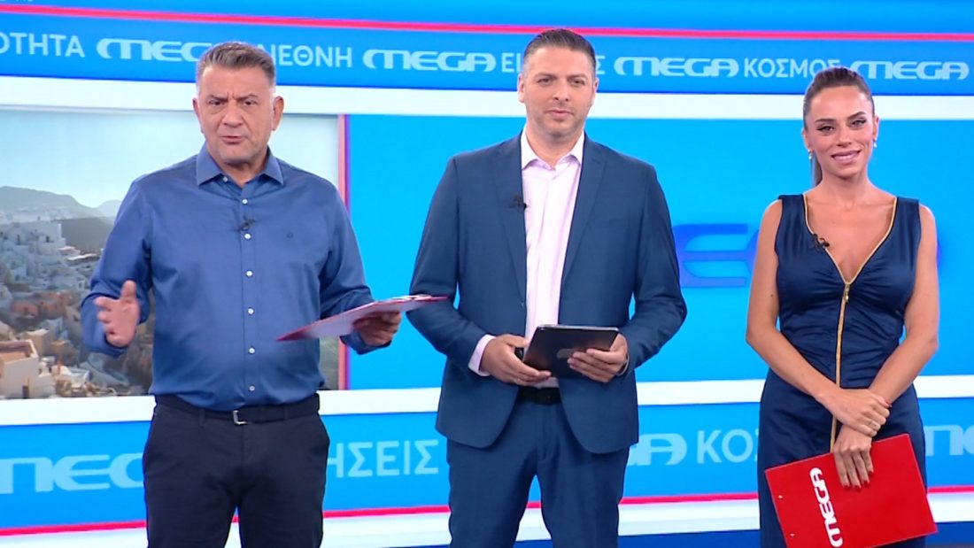 Mega Non Stop, Ζήσης Μούσιος, Βασίλης Τσεκούρας, Μαρία Αντωνά