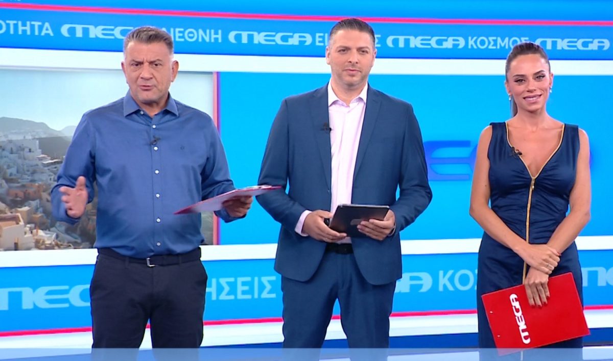 Mega Non Stop, Ζήσης Μούσιος, Βασίλης Τσεκούρας, Μαρία Αντωνά