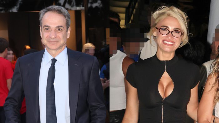 Κυριάκος Μητσοτάκης, Ιωάννα Τούνη