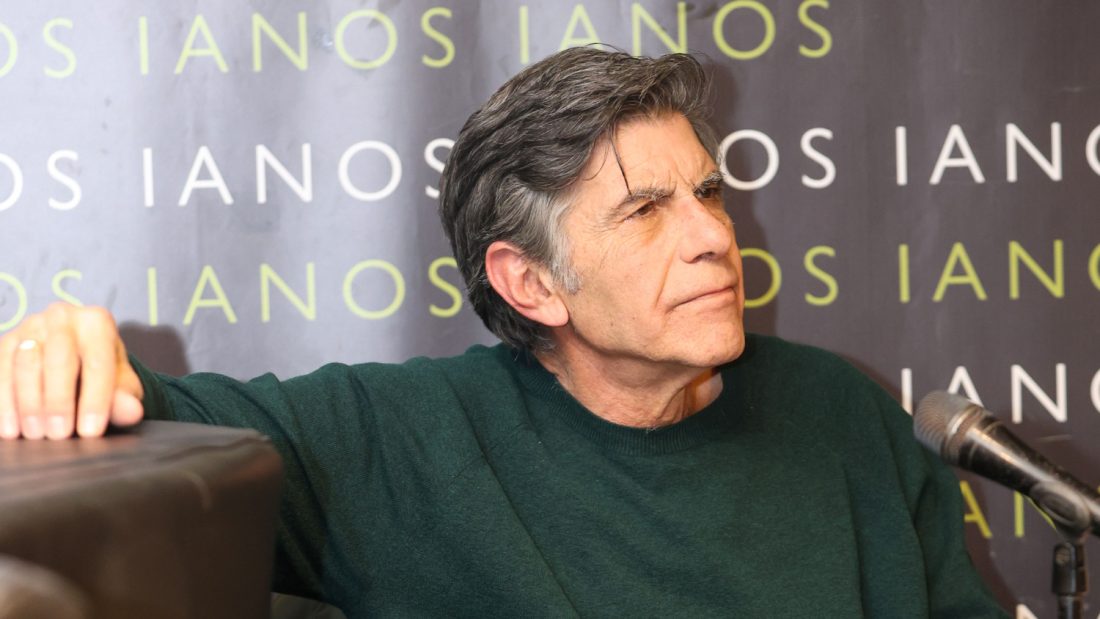 Γιάννης Μπέζος