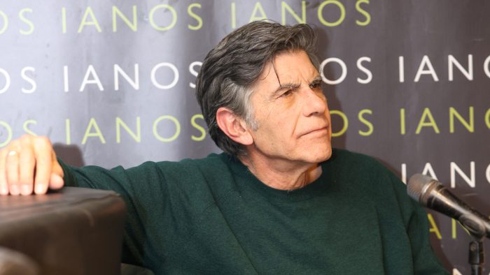 Γιάννης Μπέζος