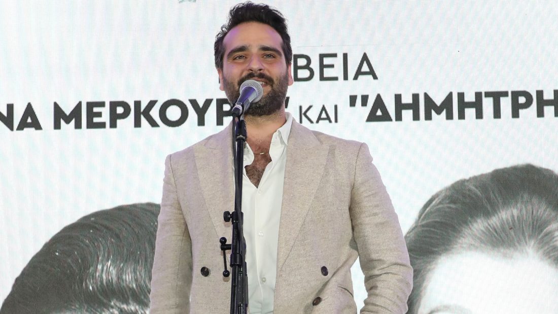 Κωνσταντίνος Μπιμπής