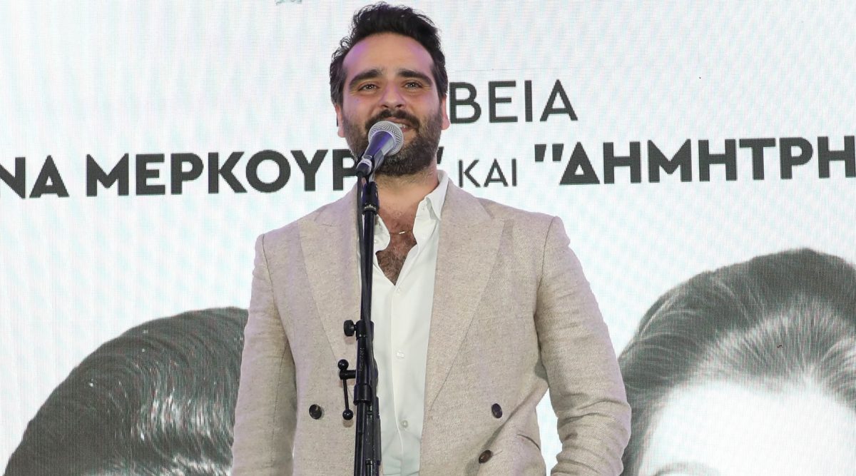 Κωνσταντίνος Μπιμπής