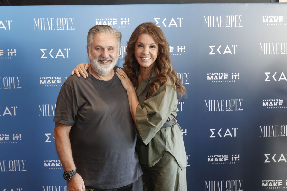 mple ores i mixailidis v mparmpa