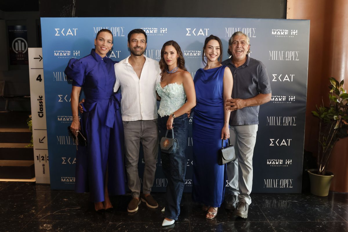 mple ores k stikoudi a georgiou i foulop e pieridou k nikolaou