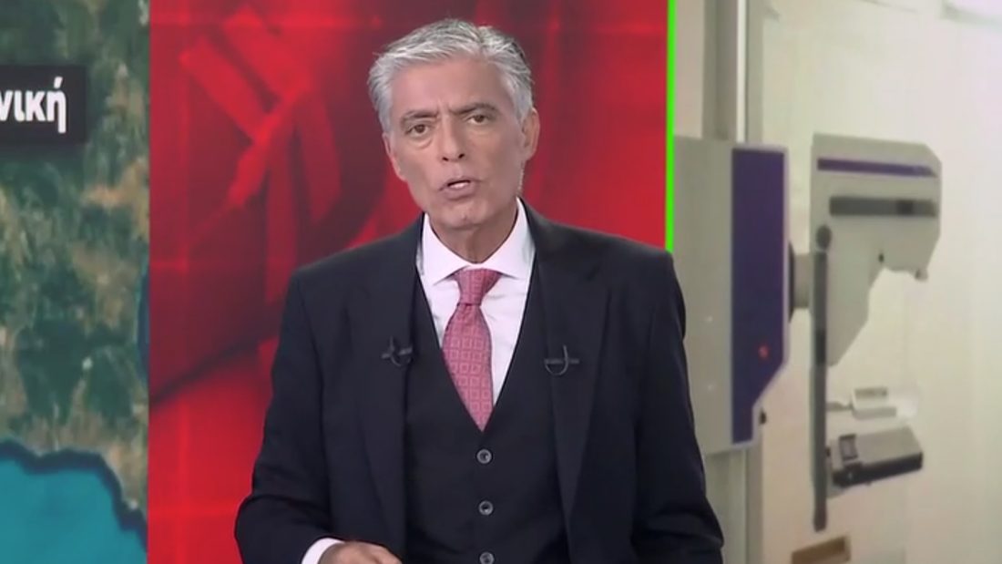Νίκος Ευαγγελάτος