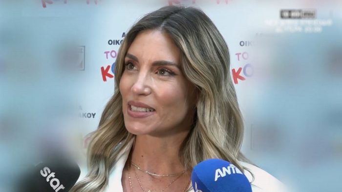 Αθηνά Οικονομάκου