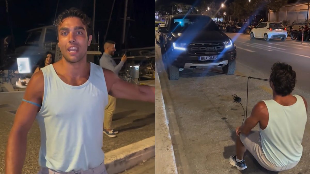 Γιώργος Πολύχρος