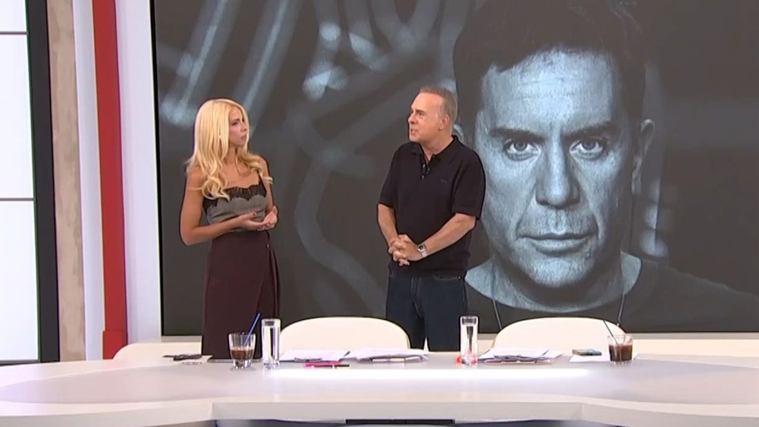Πρωίαν σε είδον