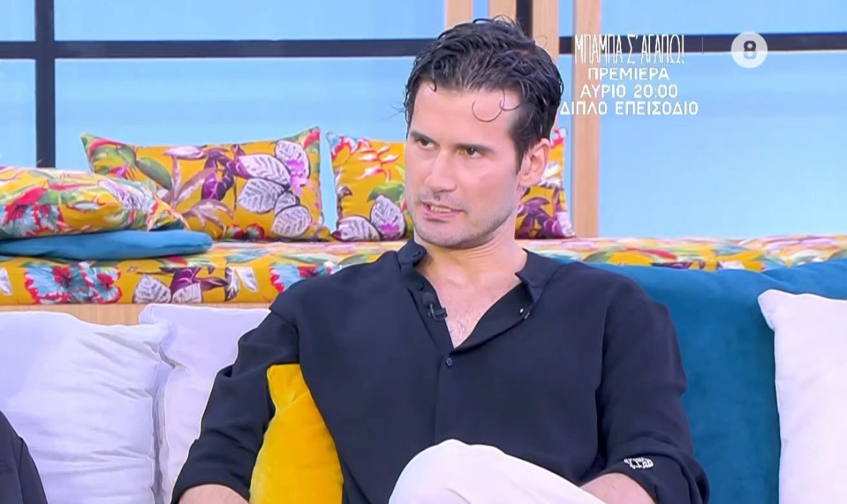 Αναστάσης Ροϊλός