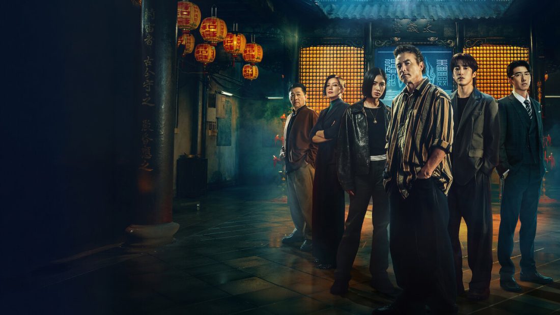 the-fixers-netflix