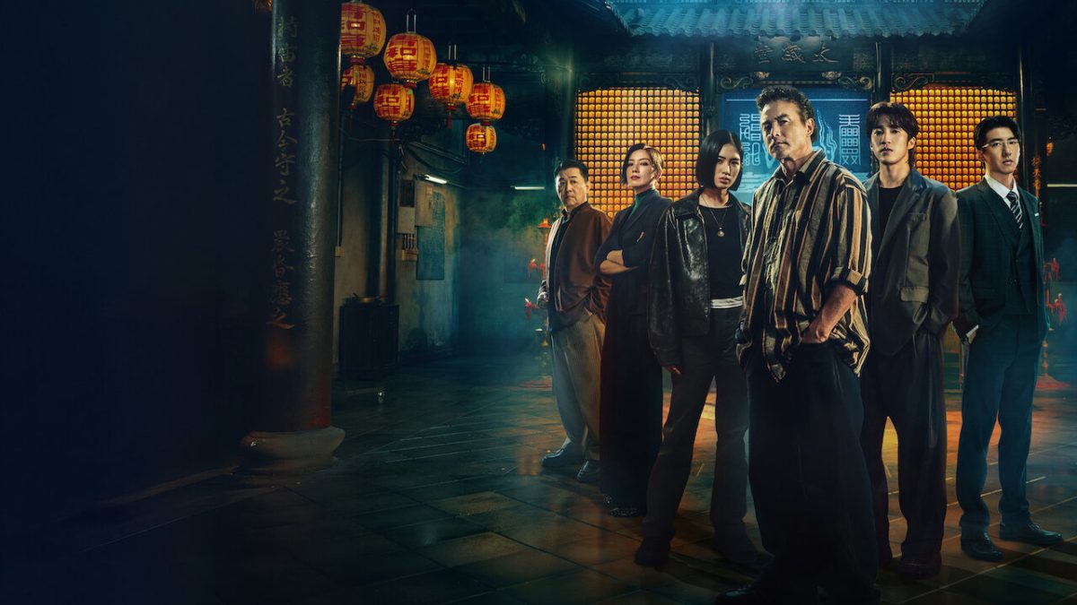the-fixers-netflix