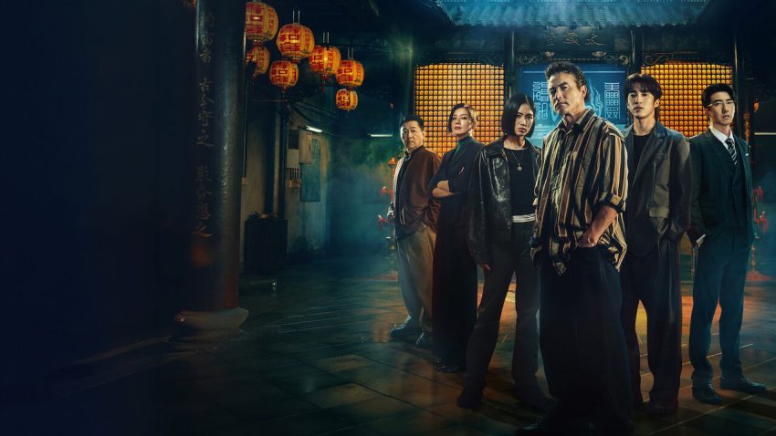 the-fixers-netflix