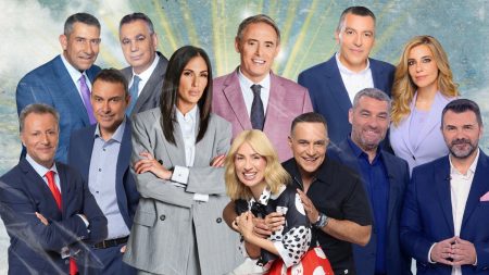 νούμερα τηλεθέασης