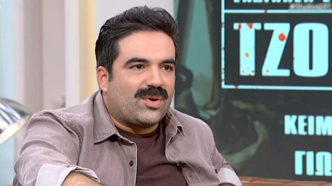 Γιωργής Τσουρής