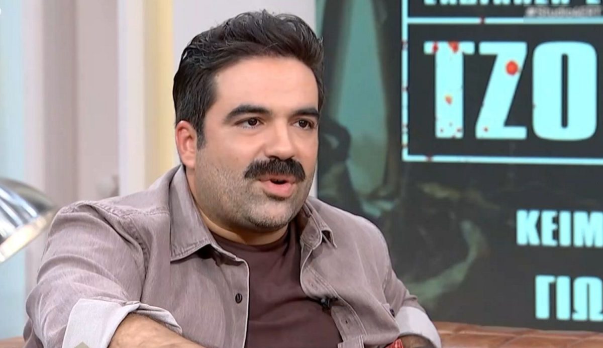 Γιωργής Τσουρής