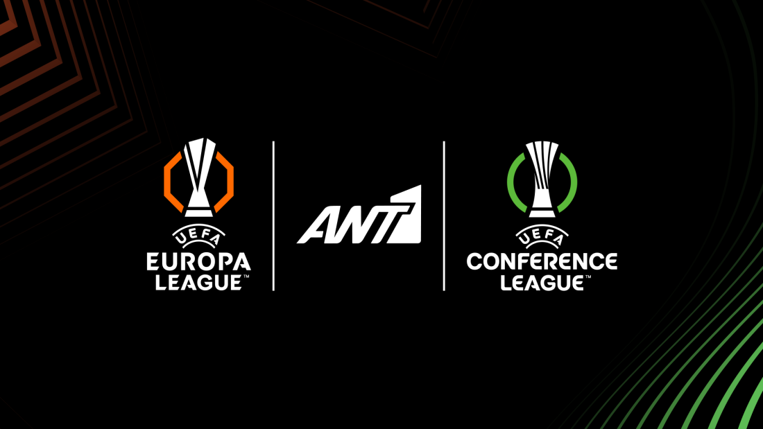 Europa League και Conference League στον ΑΝΤ1 – Οι 19 αγώνες και η μεγάλη πρεμιέρα