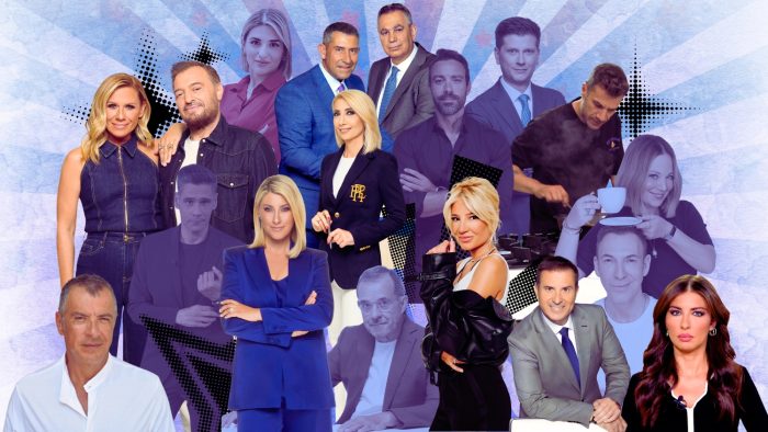 τηλεοπτικές μεταγραφές