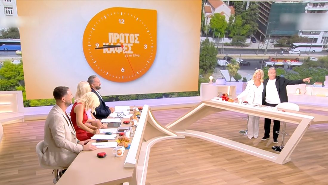 Ζήνα Κουτσελίνη, Πέτρος Πολυχρονίδης