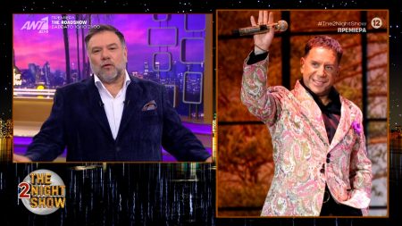Ο Γρηγόρης Αρναούτογλου άνοιξε το The 2Night Show με μία αναφορά στον Γιώργο Μαζωνάκη και στον Δημήτρη Κόκοτα