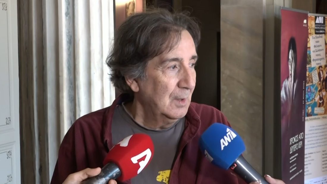 Άγγελος Παπαδημητρίου