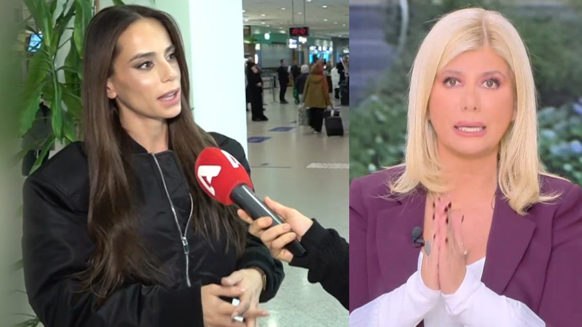 Μαρία Αντωνά, Ζήνα Κουτσελίνη