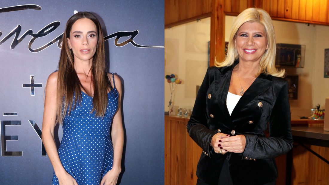 Μαρία Αντωνά, Ζήνα Κουτσελίνη