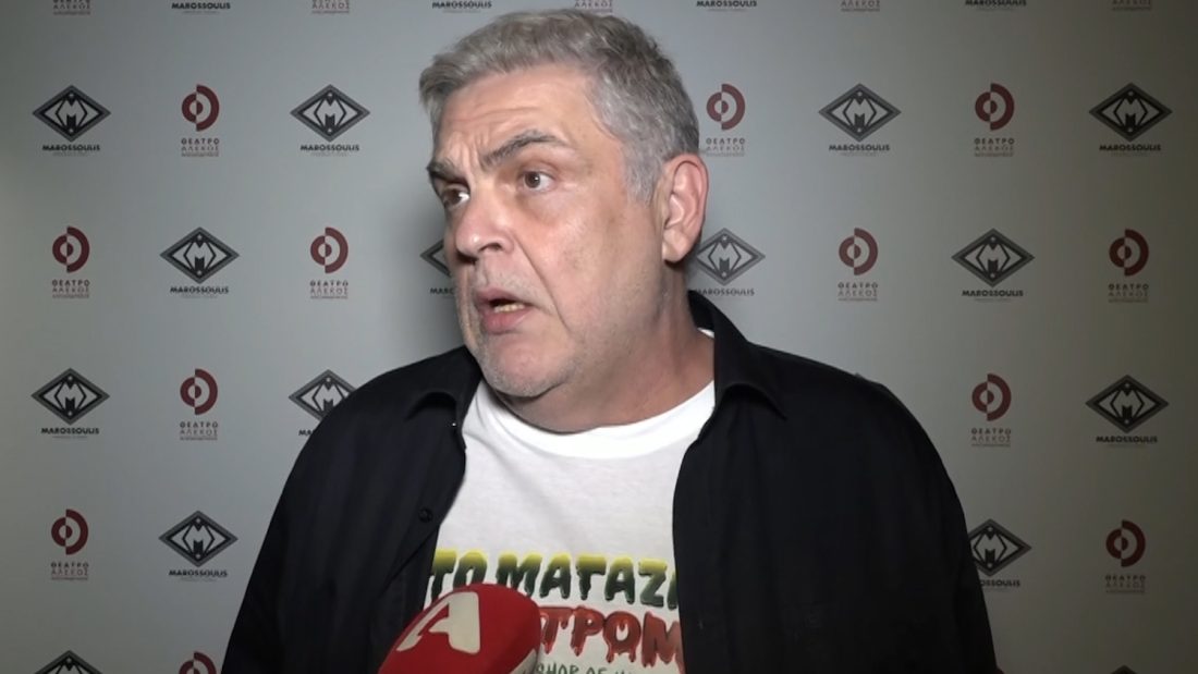 Αντώνης Λουδάρος