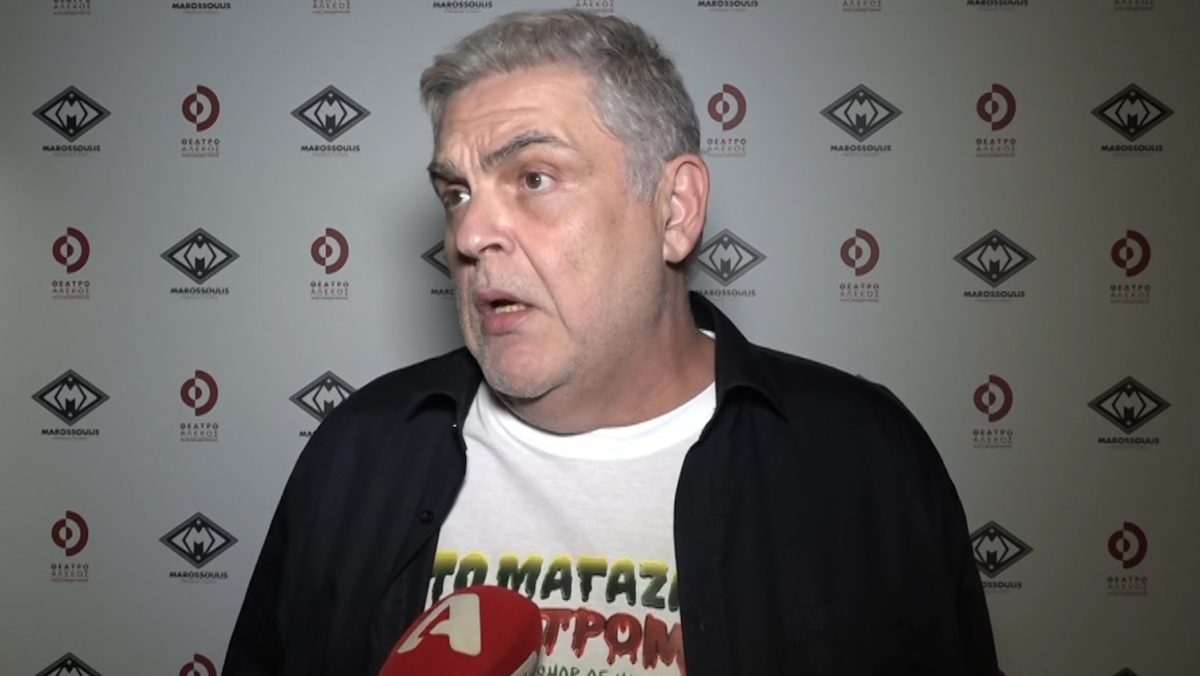Αντώνης Λουδάρος