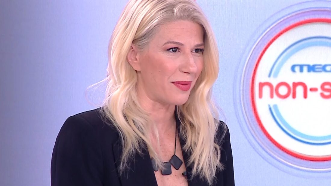 Αρετή Πασχάλη
