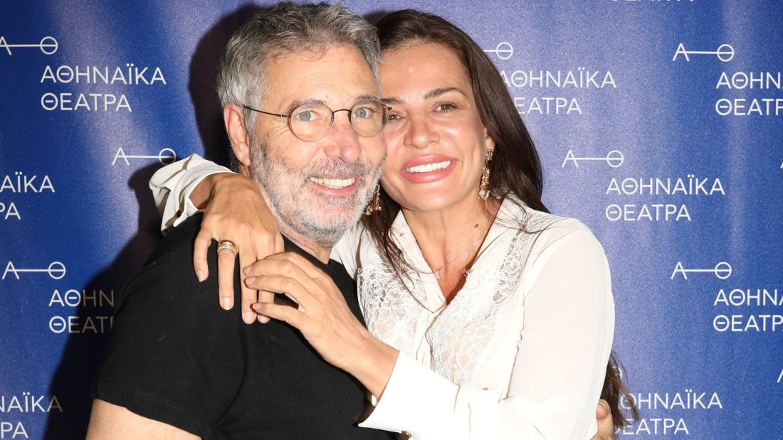 Θοδωρής Αθερίδης, Δήμητρα Ματσούκα
