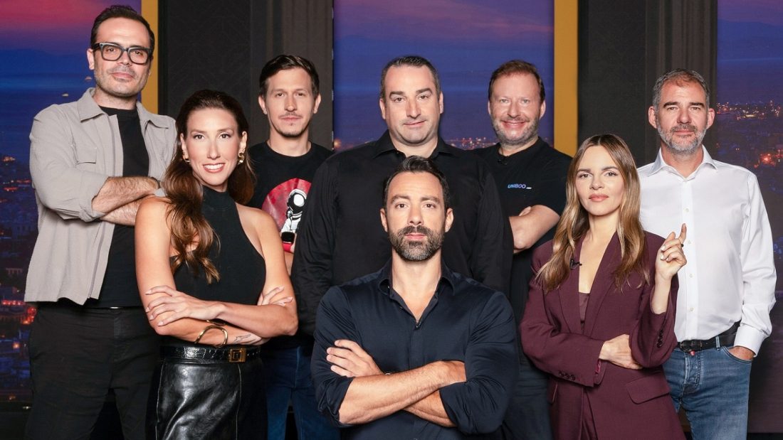 Dragons' Den