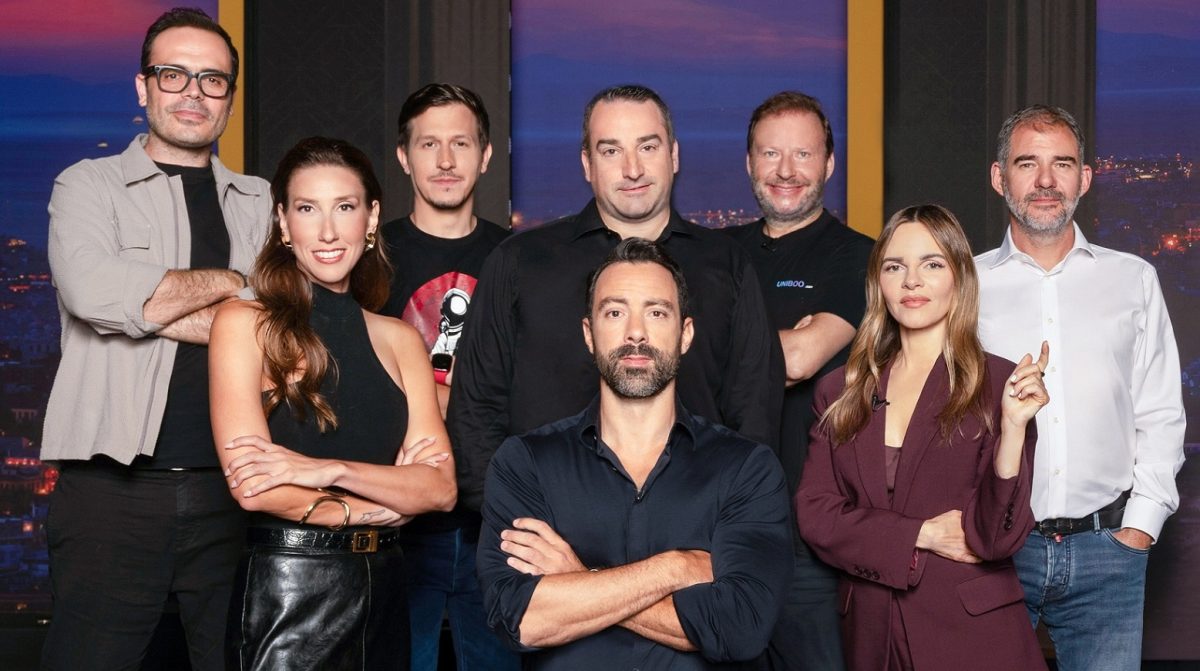 Dragons' Den