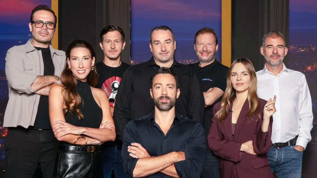 Dragons' Den