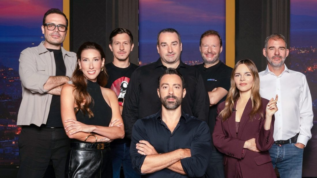 Dragons Den