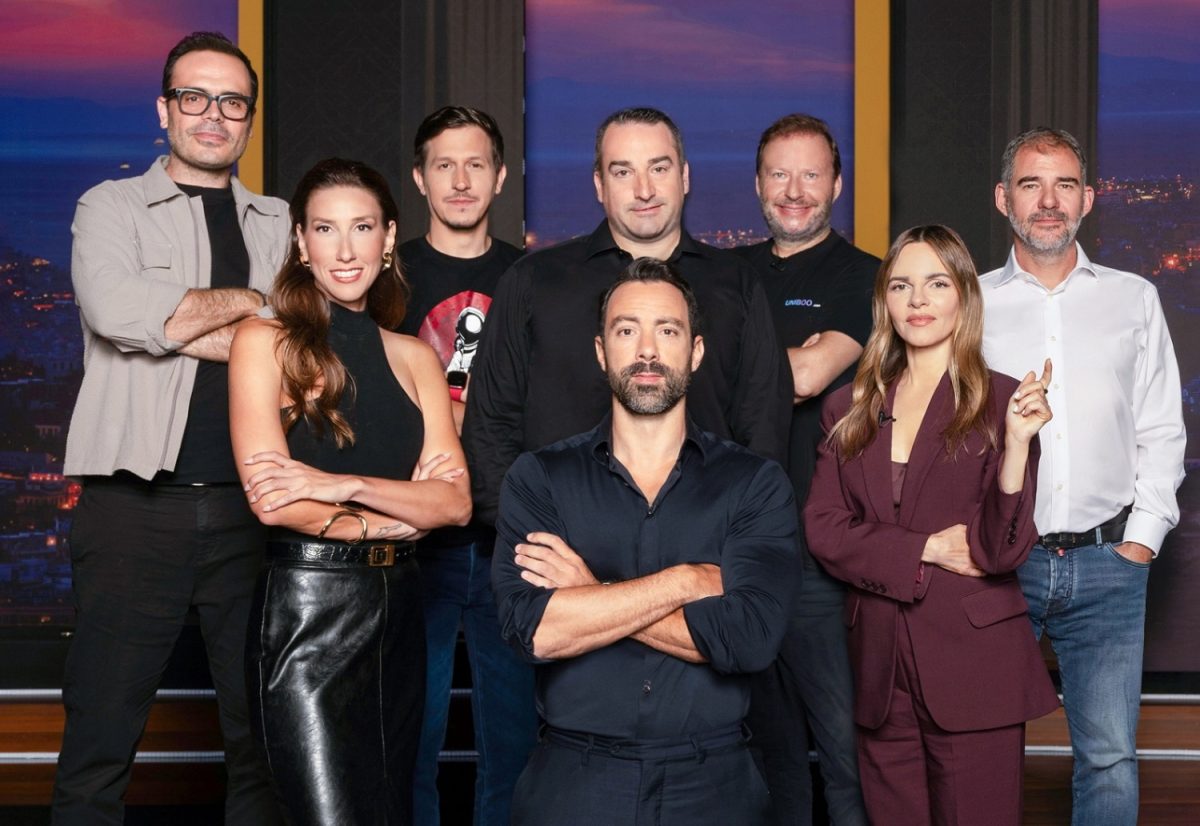 Dragons Den