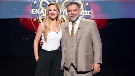 Ποιος θέλει να γίνει εκατομμυριούχος