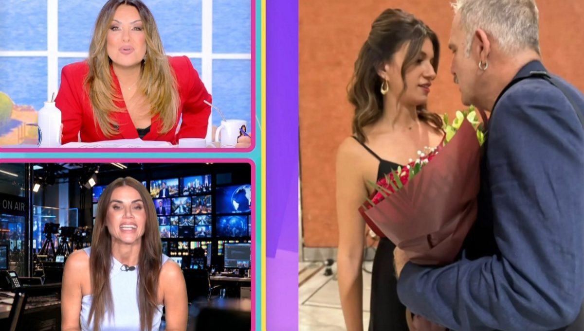 Ναταλία Γερμανού