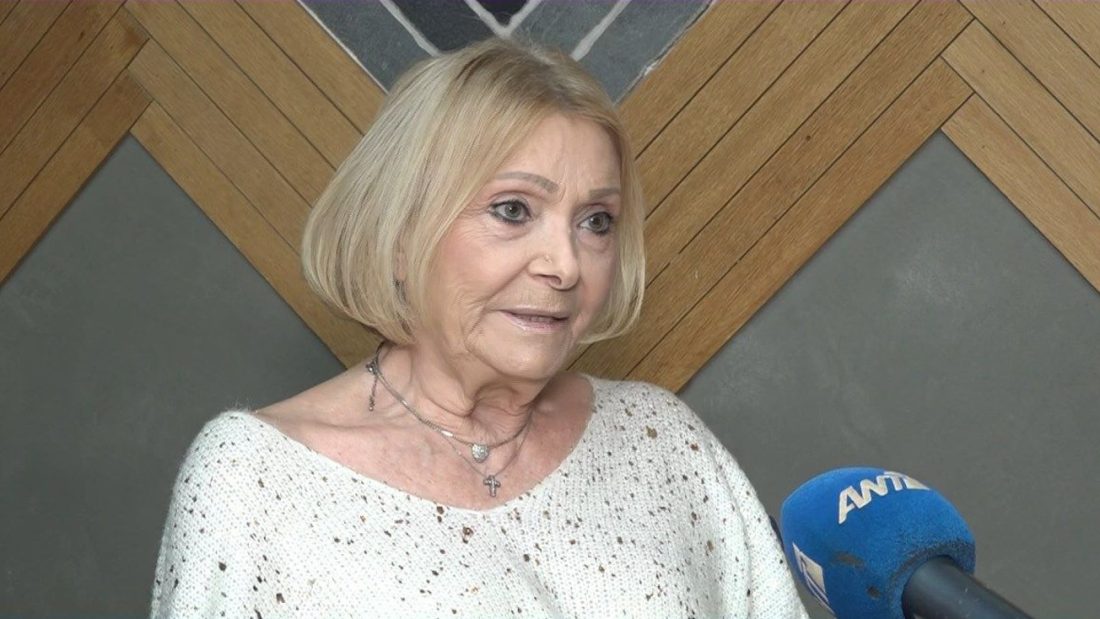 Νέλλη Γκίνη