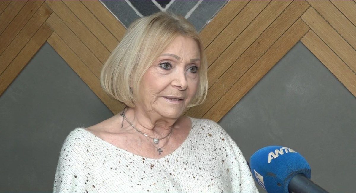 Νέλλη Γκίνη