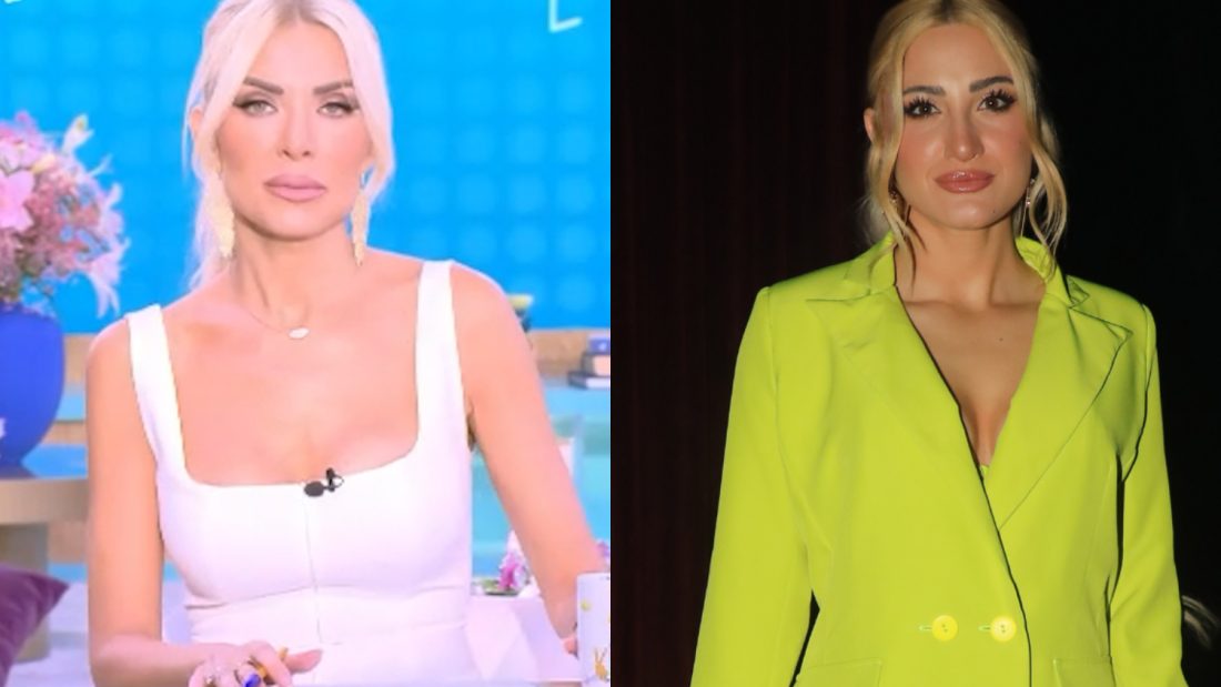Κατερίνα Καινούργιου, Ιωάννα Τούνη