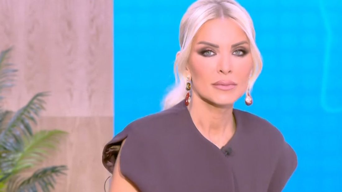 Κατερίνα Καινούργιου
