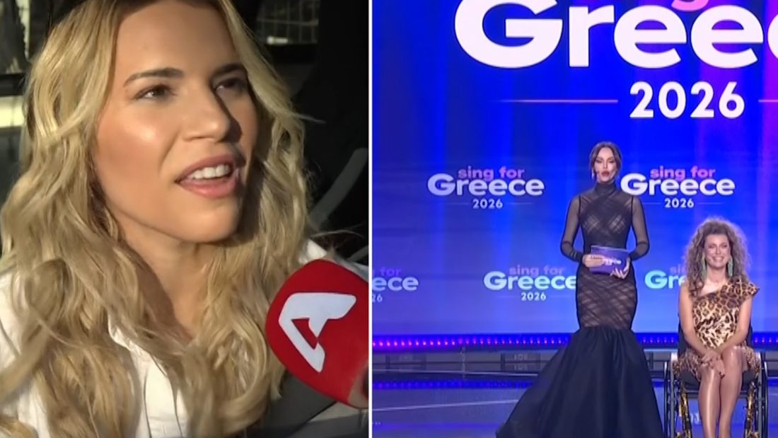 Κέλλυ Βρανάκη