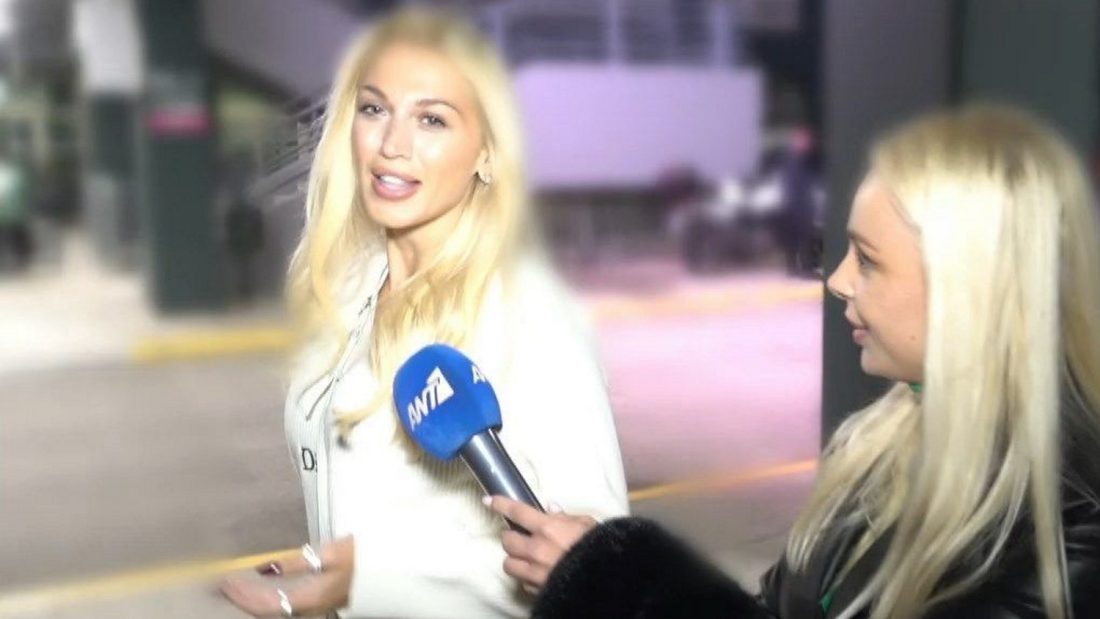 Κωνσταντίνα Σπυροπούλου