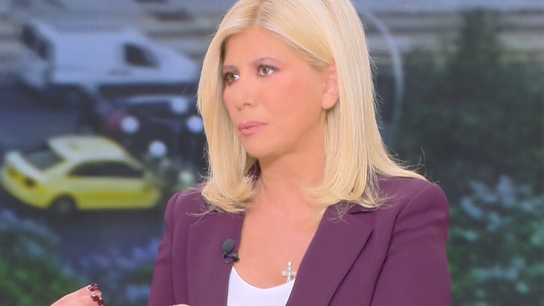 Ζήνα Κουτσελίνη