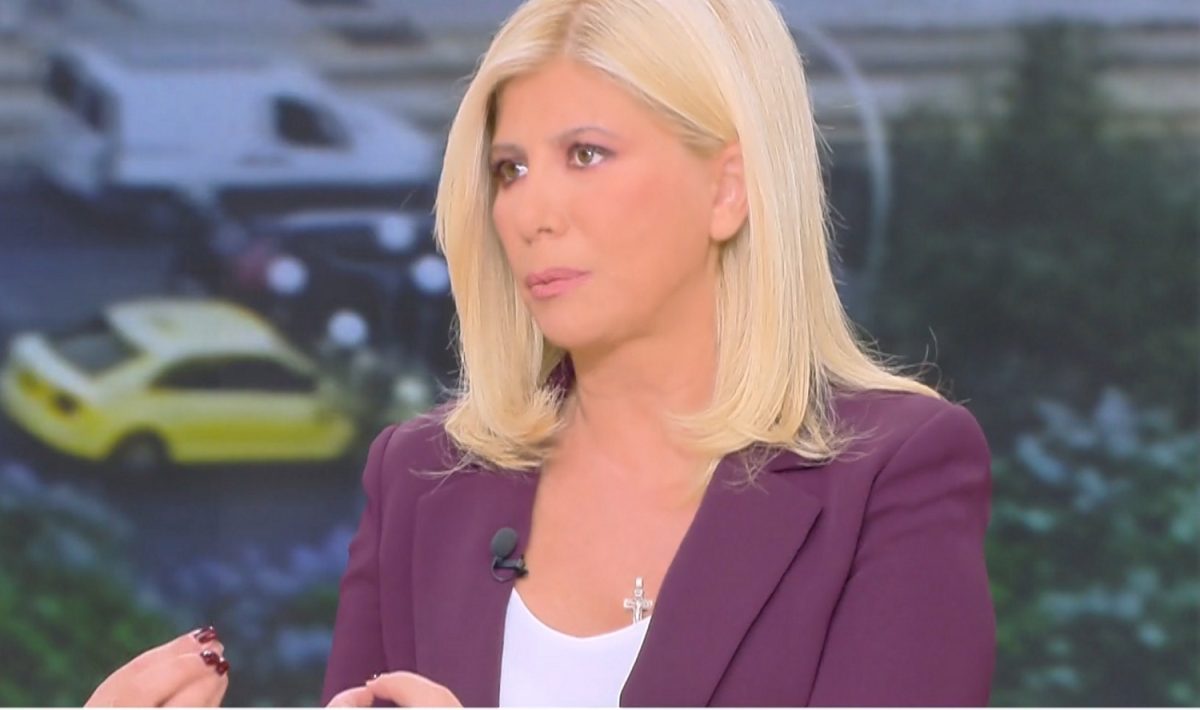 Ζήνα Κουτσελίνη