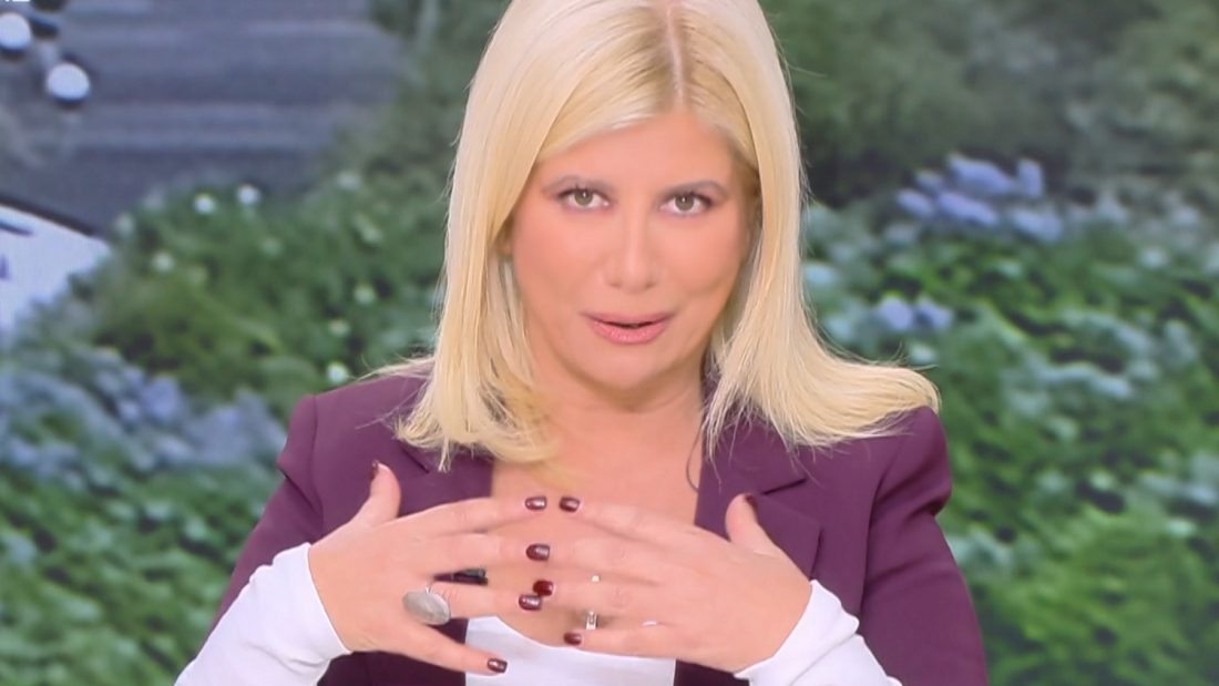 Ζήνα Κουτσελίνη