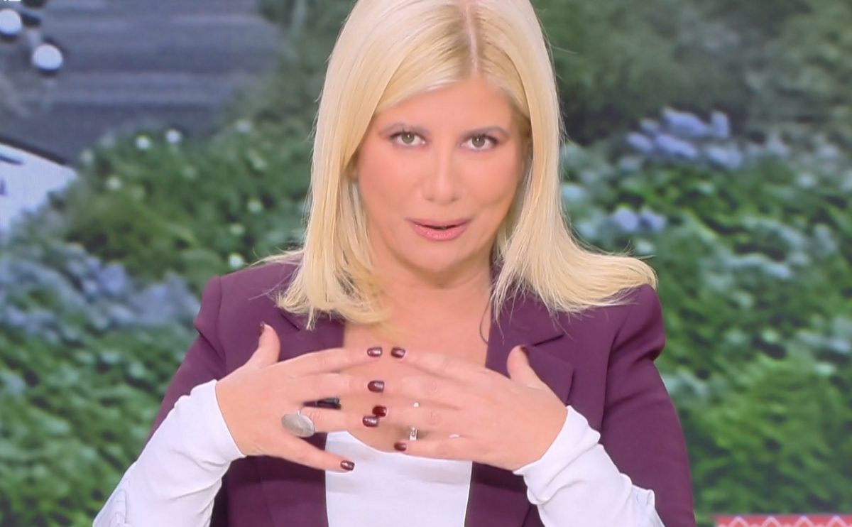 Ζήνα Κουτσελίνη