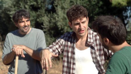 Κουτσουπιές