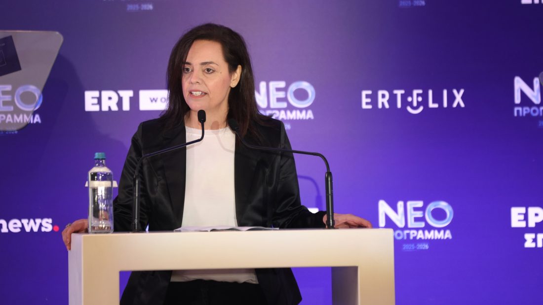 Μαρία Κοζάκου